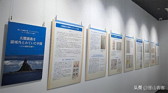 中日舰船正面交锋	，中方舰炮威慑对峙，怒向联合国揭其虚伪面目