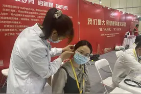 为“艾”而来——2024中国艾博会开幕首日盛况空前图片