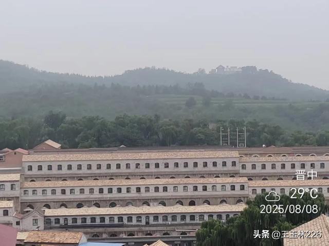 大寨，几度风雨几度春秋？