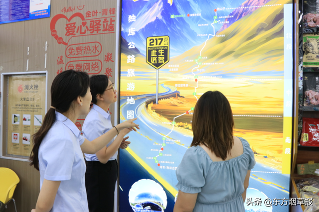 雪域高原、天山脚下，边关万里气象新