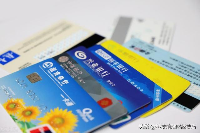 银行卡号忘了，怎么在手机APP上查询？有2种方法