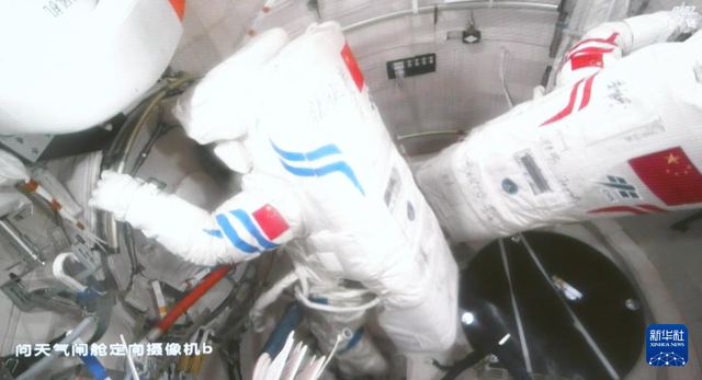 圆满成功！