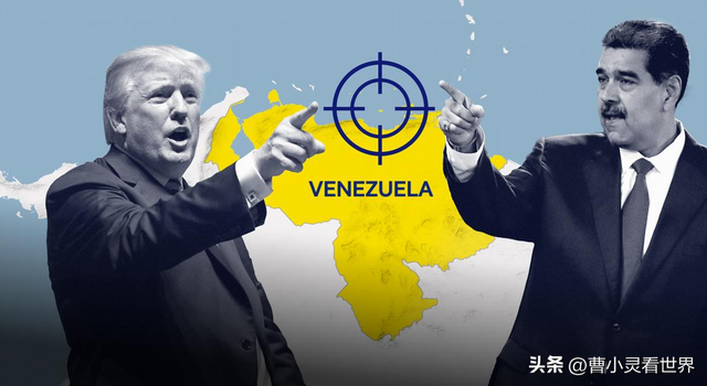美国要对委内瑞拉动手？这局棋下得有点意思