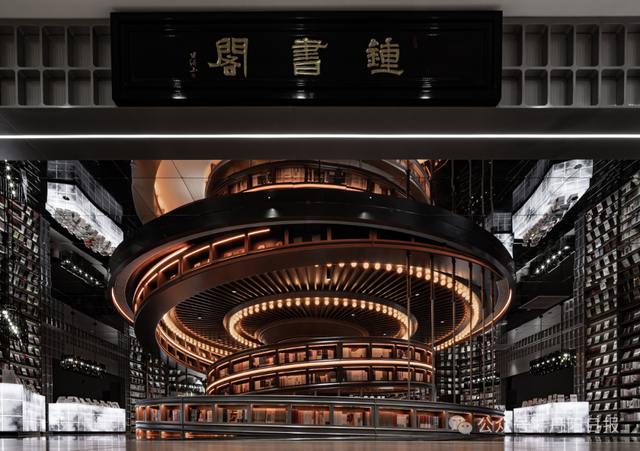 金茂丹阳眼镜城最美书店钟书阁即将开业，丹阳新的文化地标