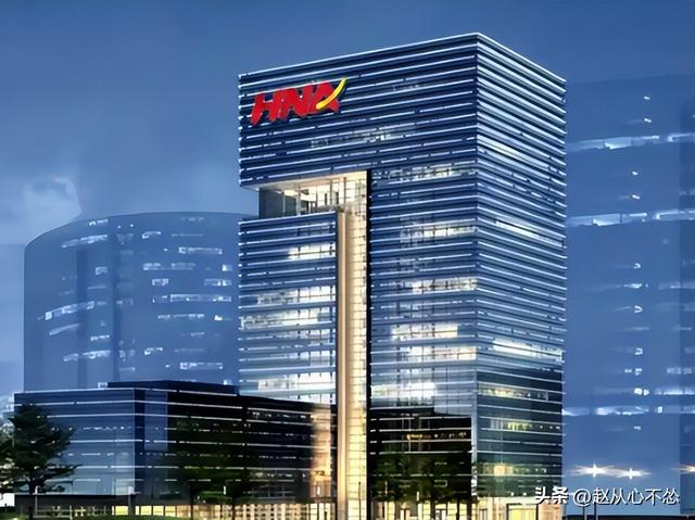 比恒大还惨！中国第二大民企轰然倒塌	，负债7500亿，创始人被带走