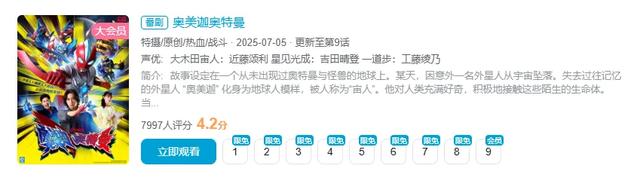 我以为贝利亚和奶龙已经是下限,没想到还有更大的