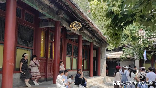 《颐和园三游漫记》