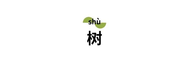 疯 ⌇ 狂 ⌇ 心 ⌇ 动 ⌇