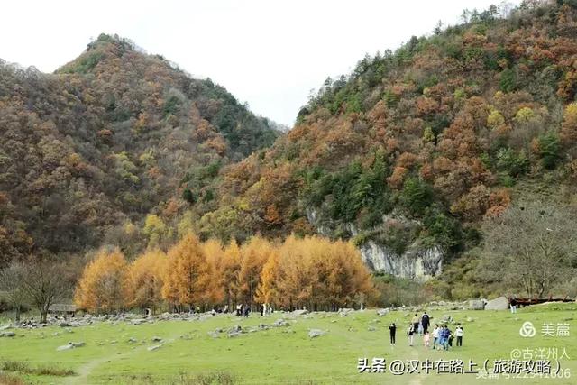 超出片!快来这里捕捉汉中秋色!