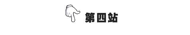 “煤”好遇见你，氢启新未来！榆林双博会二日游，逛展+美食+出游全攻略来了！