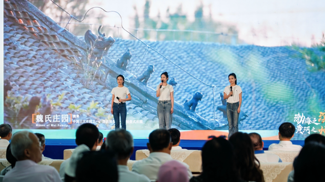 2025山东文旅消费博览会暨海峡两岸（滨州）孙子文化旅游嘉年华在滨州绚丽启幕