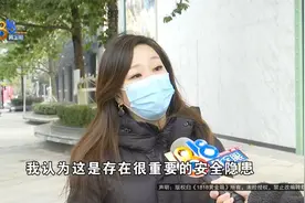 孩子摔骨折，妈妈认为地面有隐患，商场出于关爱赔偿……？图片