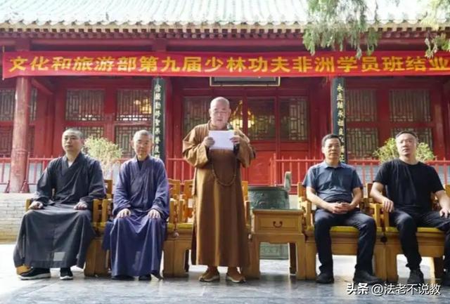 曝释永信被带走调查，少林寺回应模糊，曾被举报在国外有上亿豪宅