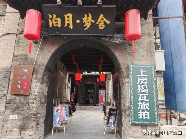 平遥古城