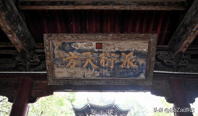 西安回民街旁古寺，仪门藏千年密码，必看！