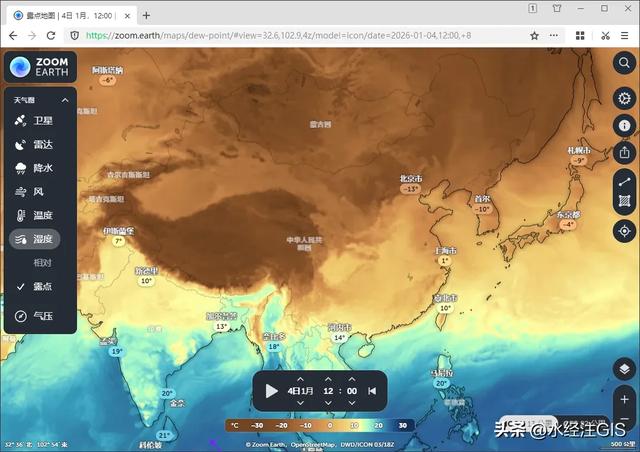 每10分钟更新一次的实时卫星影像