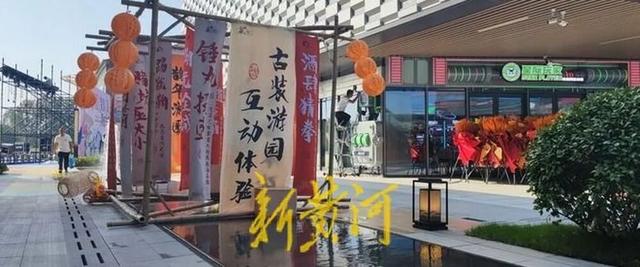 鹊山生态文化区开园迎客！游园会、音乐节、演出等活动已备好，快去打卡
