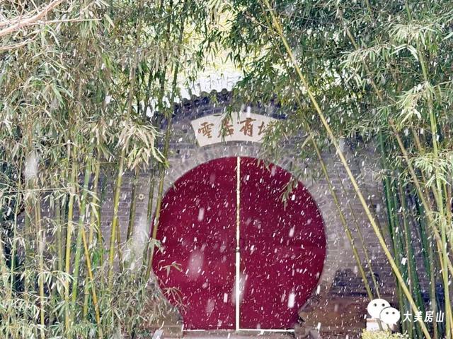 北京下雪҉҉҈ 雪҉҉҈ 雪҉҉҈ 啦！！雪落房山，邀你来看！