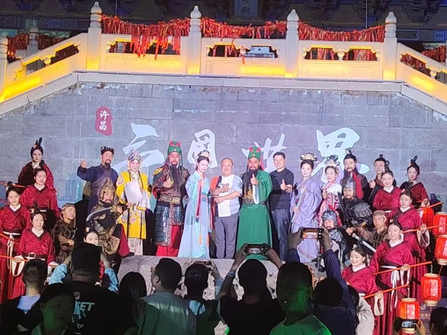 看尽三国豪情！许昌这两场三国演出不能错过~