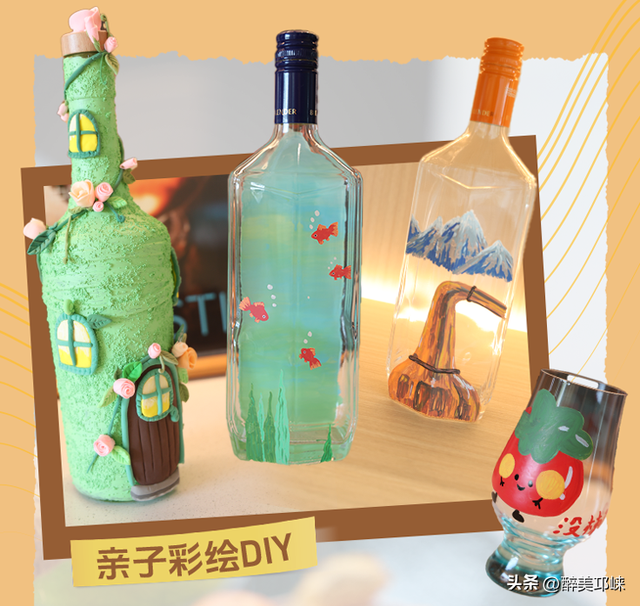 邛崃出游天花板？速“崃”先玩为敬！