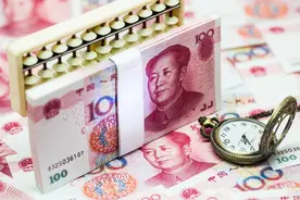 人社部明确，弹性退休到2030年至2039年之间，最低缴费年限不增加图片