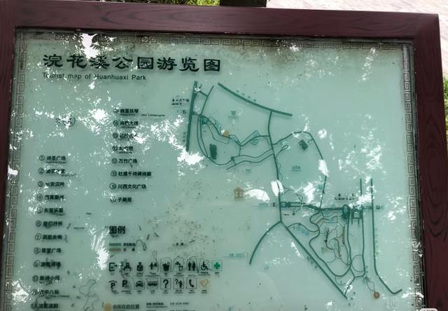 我是陕西人，刚陪成都朋友逛完渝蓉，这几处差异和感受想说说。