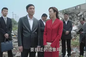再读《人民的名义》：李达康是一个狠角色图片