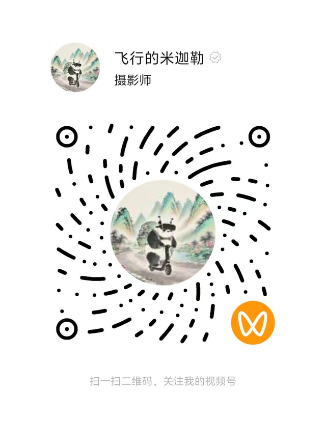 关于2025年度青山湖区文旅宣推官评选结果的公示
