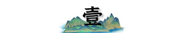 05年，韩国把“汉城”改为首尔，全世界里为何只要求中国修改称呼