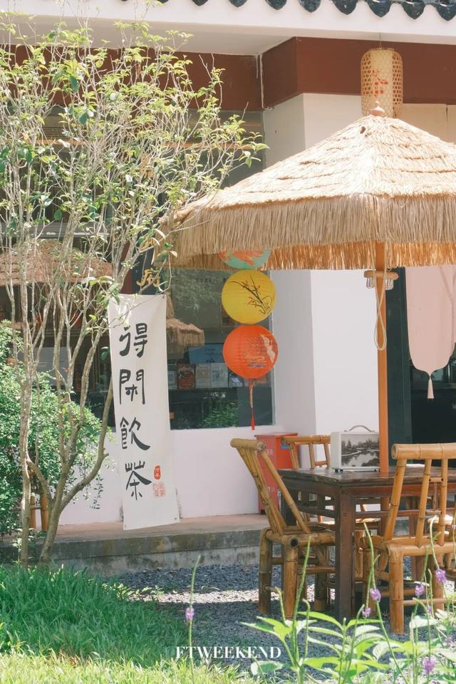 福田公园藏着的神仙小店，先藏后看！（文末福利）
