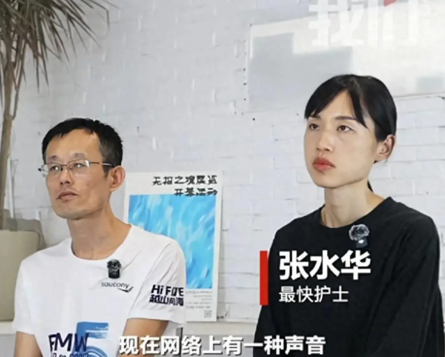 违规风波还没结束，辞退传闻再起，但最快女护士身上始终有件对事