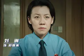 才播4集拿下9.6分，任素汐令观众成功入坑，犯罪悬疑剧有天花板了图片