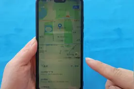 怎么把位置发给别人？教你简单方法，找人真方便，聪明人都在用图片