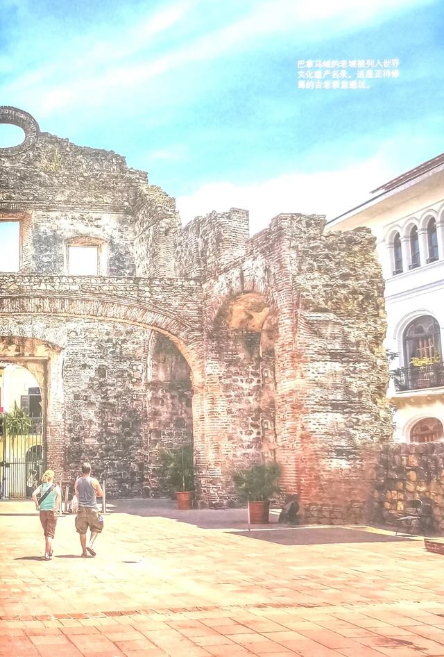 巍巍老城区,浓浓古风情