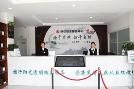 延吉市殡葬管理服务中心创新惠民服务引领文明殡葬新风尚图片