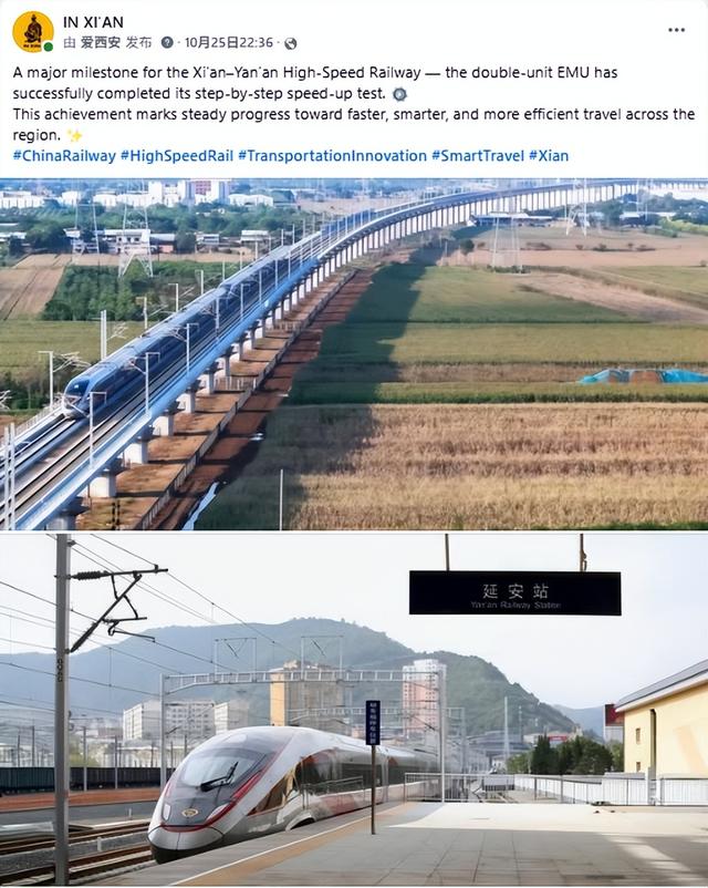 海外社交媒体上的“西安声音”（10.21-10.31）