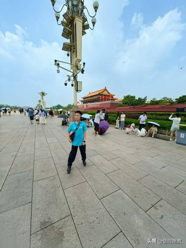 蒋振远｜我陪孙子游北京