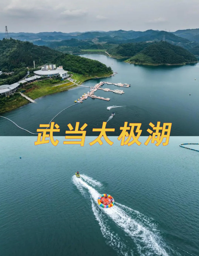 去了趟湖北十堰，真心建议:不要随便去湖北十堰，除非你知道这些