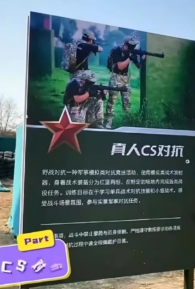 “世界级名片” 渤海之眼，邀您共创周边美好！