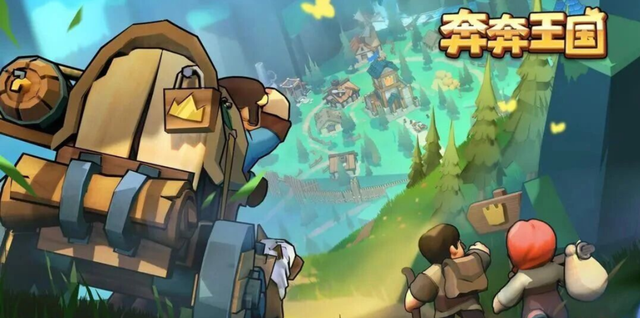 《奔奔王国制胜指南：英俊哥 11 分钟逆袭登王，关键技巧全拆解》