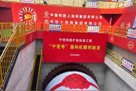 苦等18年！涉及玄武、秦淮、雨花、江宁的南京超级大拆迁图片