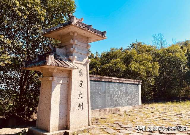 想体验「上古旅游」魅力吗？来浙江独特景点，有五千年历史底蕴！