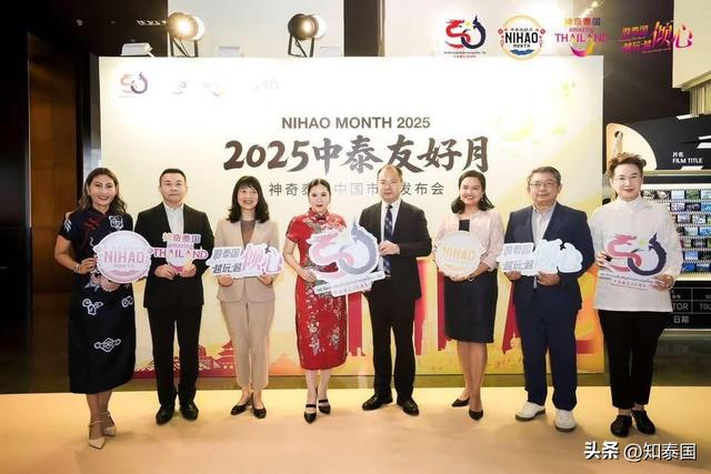 泰旅局启动“你好月”活动！吸引中国游客赴泰黄金周出行！