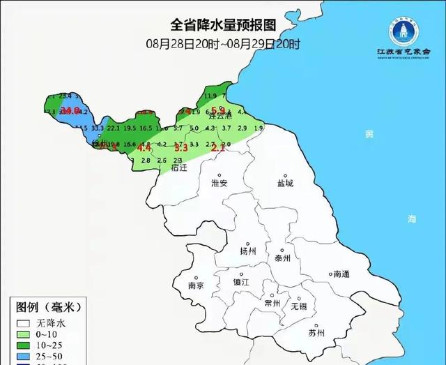 江苏！本轮高温中心已确定，明天8月30号天气预报，高温分布如下