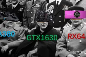 千元内的独立显卡是不是被逐步放弃了？图片