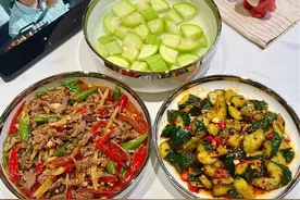 两口子，不点外卖，健康饮食，下班回家自己做饭，好好生活，加油图片