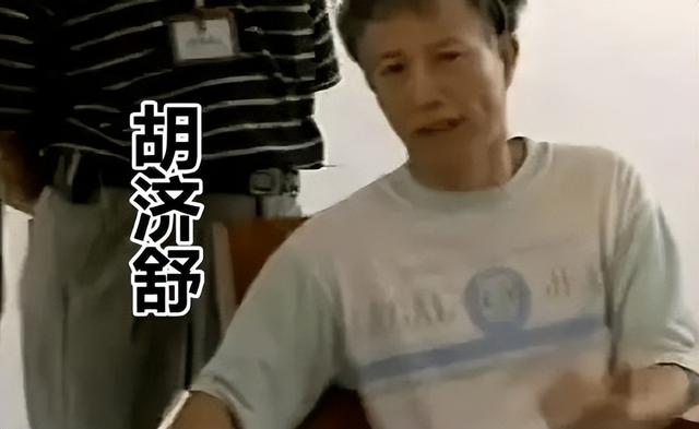 98年张子强被枪毙，真正的幕后策划者出狱后，再做一事更加可怕！