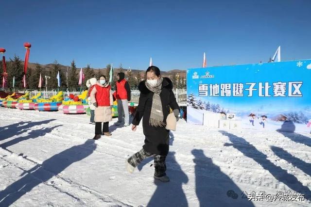 羚城当周冰雪旅游季，带你嗨翻整个冬天！