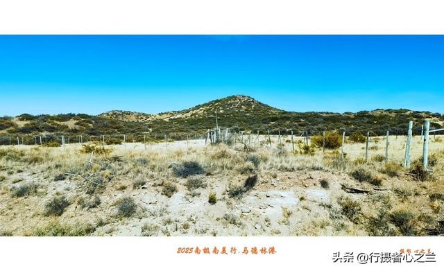 南极南美三国行游影记（73）—阿根廷乡村（二）