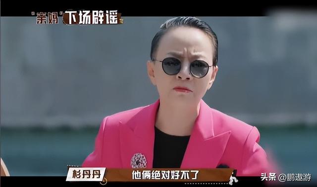 司晓迪爆料仅3天，央媒点名张一山，信息量大	，原来杨紫没说错